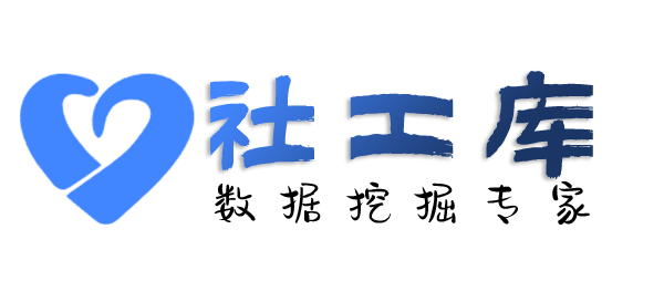 小红书反查查男友是否出轨